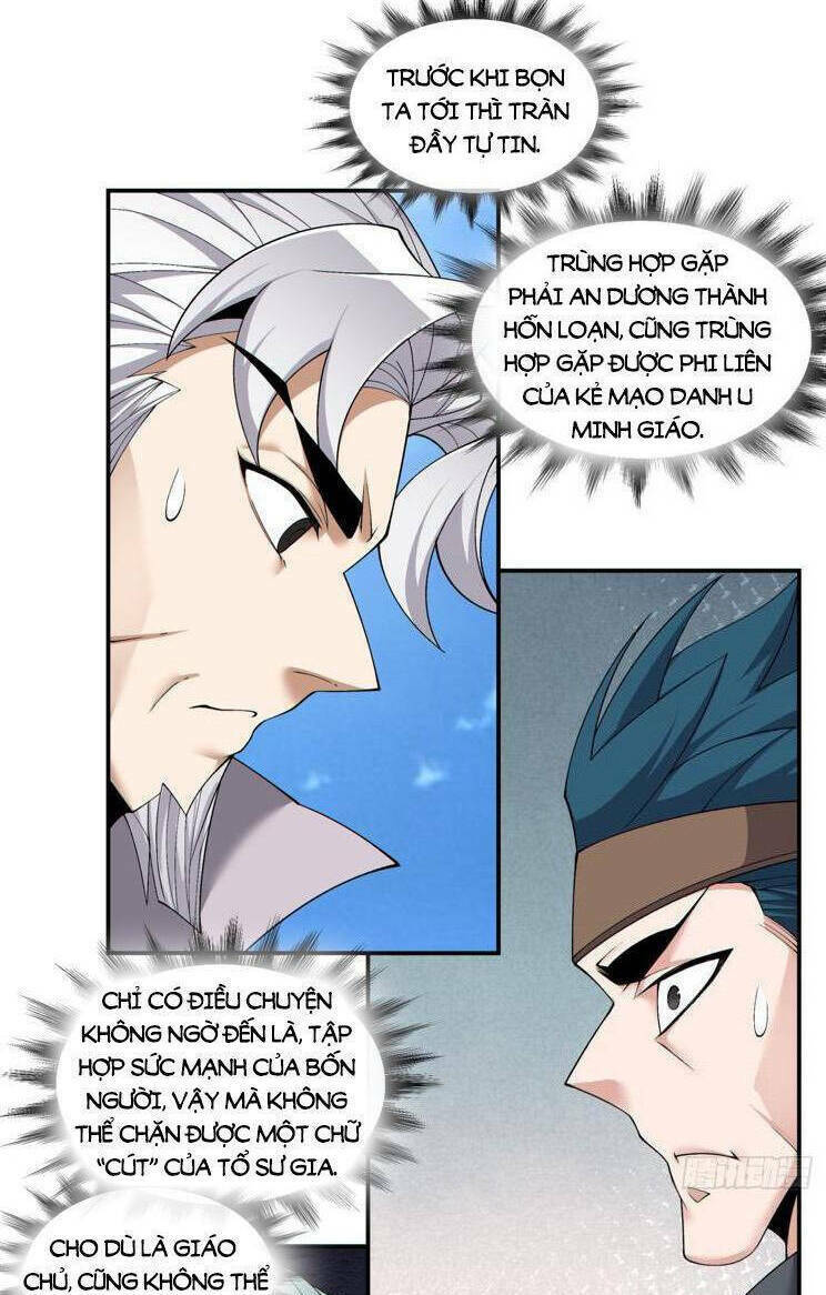 Đồ Đệ Của Ta Đều Là Đại Phản Phái Chapter 188 - Trang 2