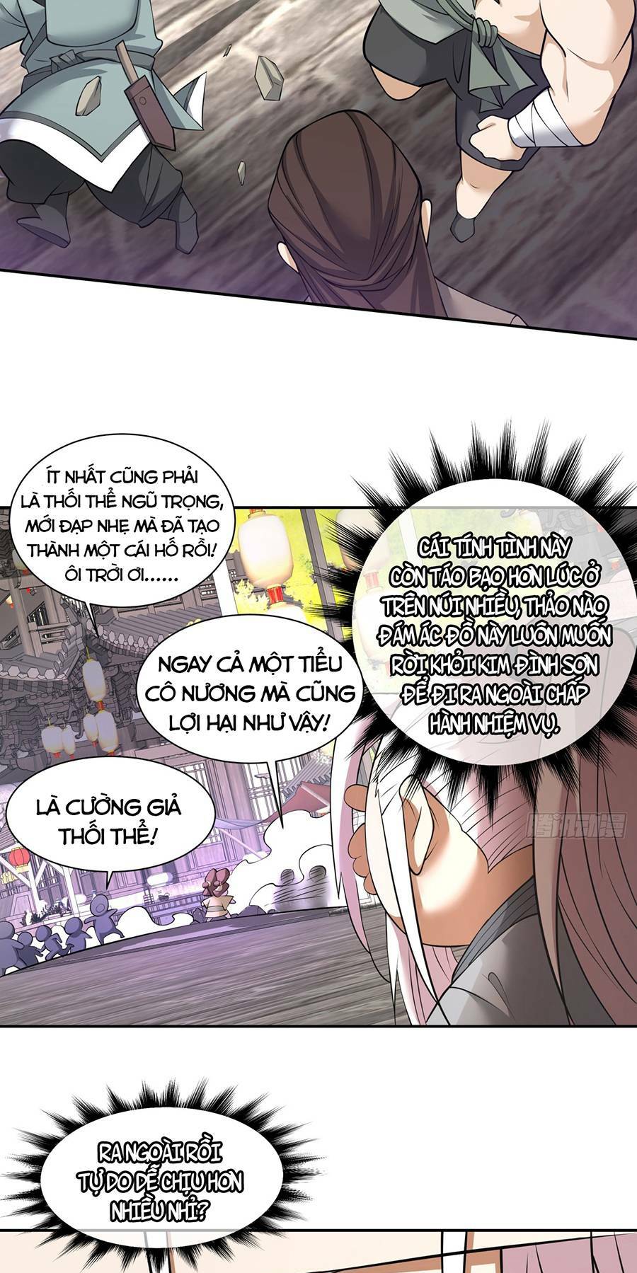 Đồ Đệ Của Ta Đều Là Đại Phản Phái Chapter 19 - Trang 2