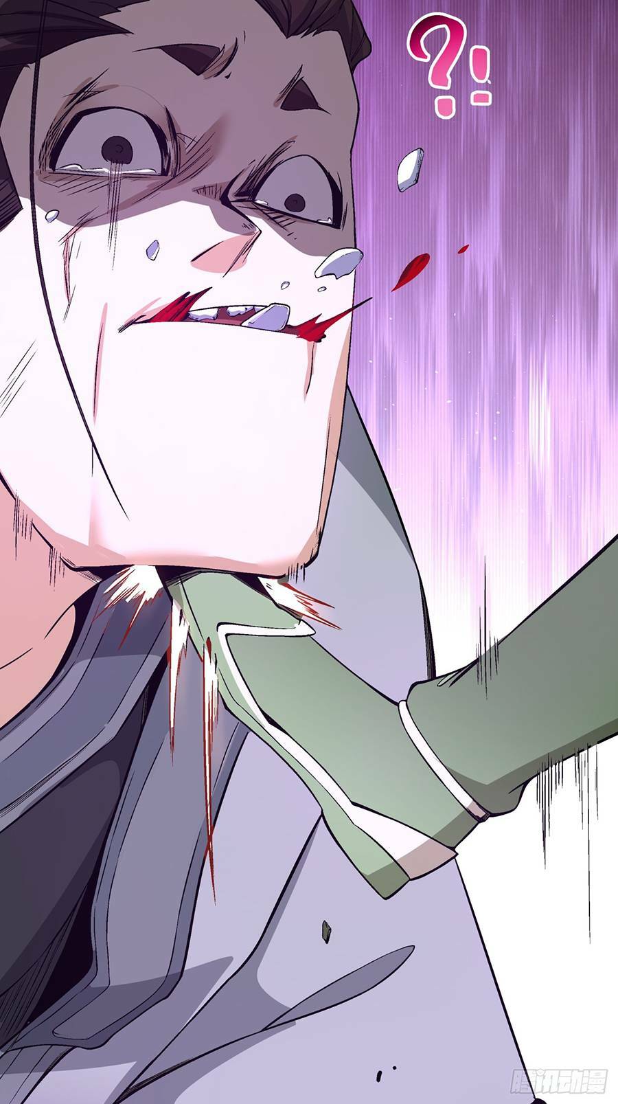 Đồ Đệ Của Ta Đều Là Đại Phản Phái Chapter 19 - Trang 2