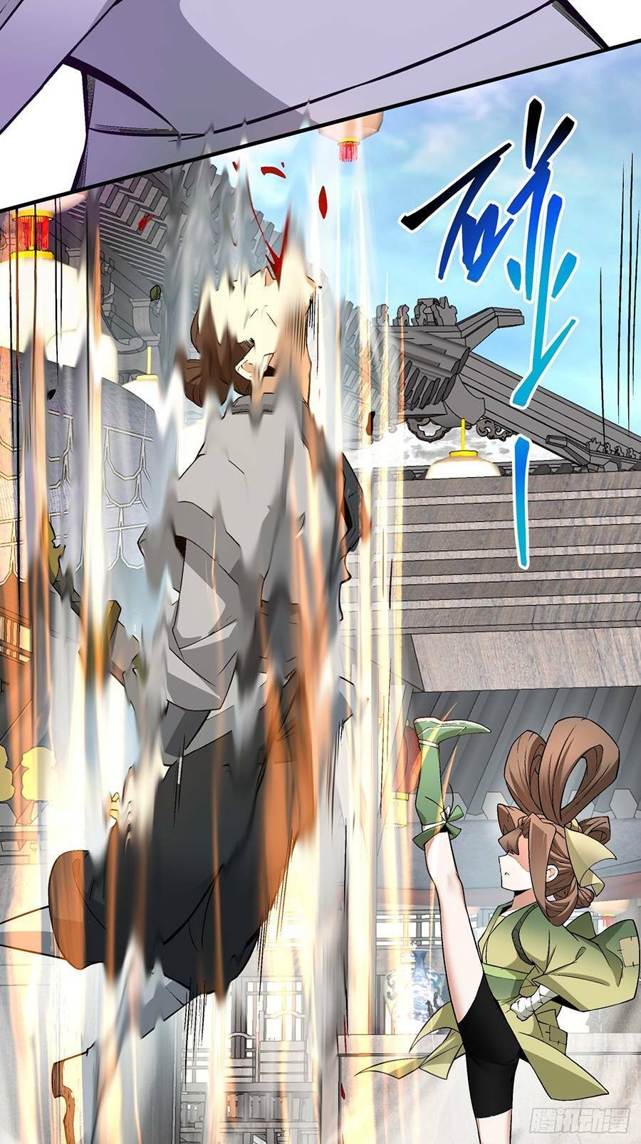 Đồ Đệ Của Ta Đều Là Đại Phản Phái Chapter 19 - Trang 2