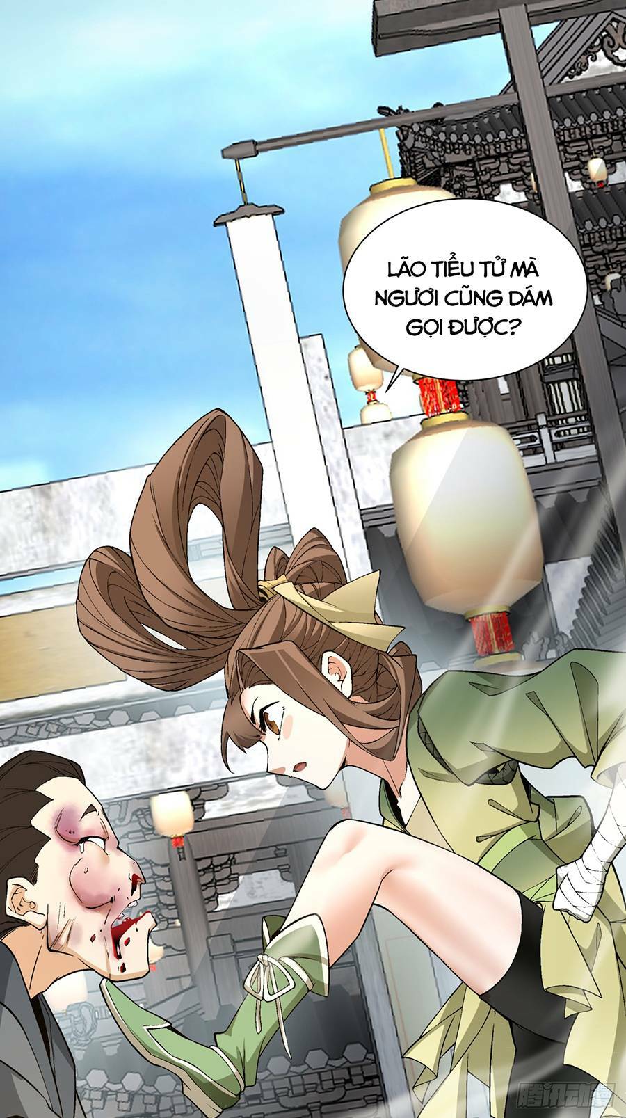 Đồ Đệ Của Ta Đều Là Đại Phản Phái Chapter 19 - Trang 2