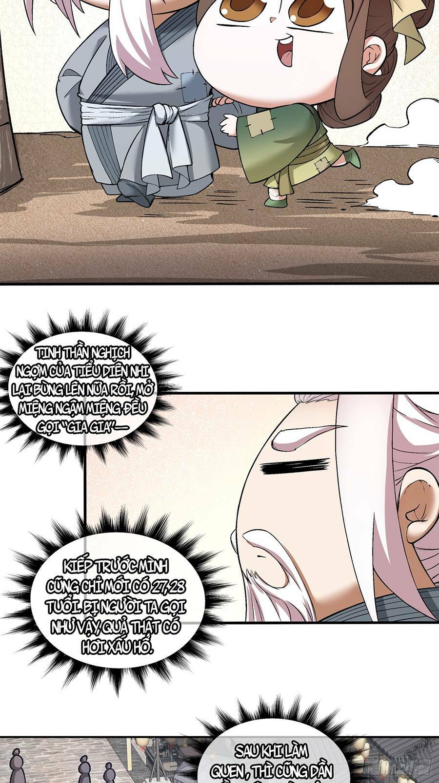 Đồ Đệ Của Ta Đều Là Đại Phản Phái Chapter 19 - Trang 2