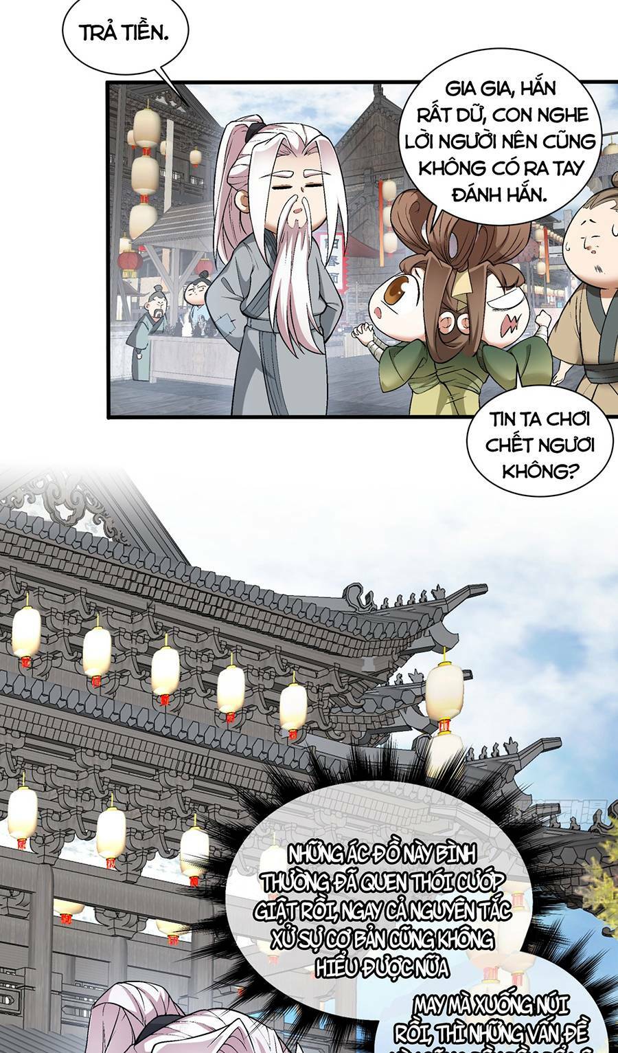 Đồ Đệ Của Ta Đều Là Đại Phản Phái Chapter 19 - Trang 2