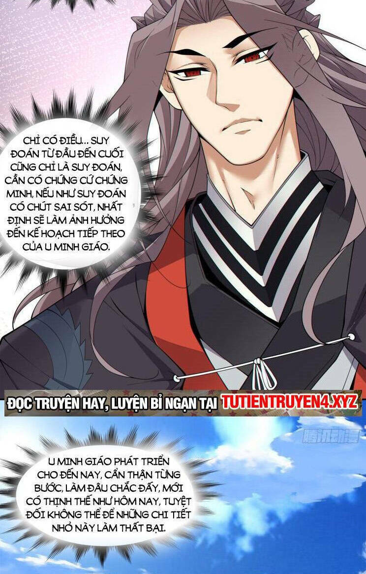 Đồ Đệ Của Ta Đều Là Đại Phản Phái Chapter 190 - Trang 2