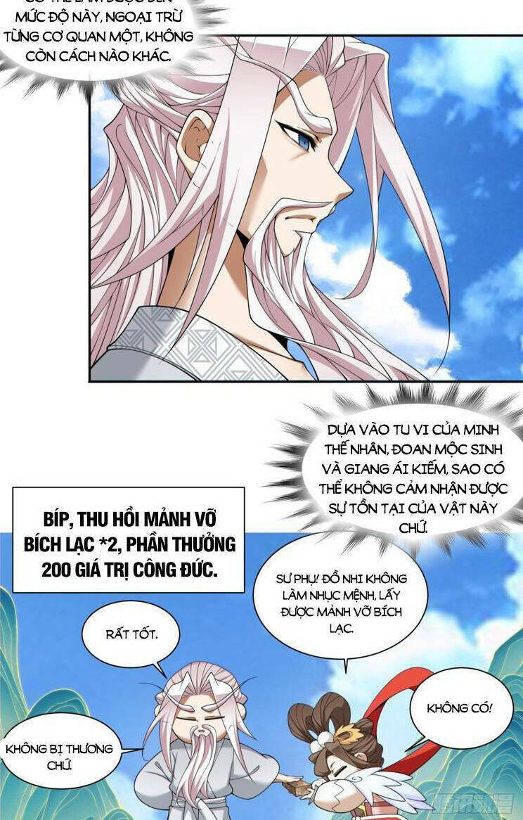 Đồ Đệ Của Ta Đều Là Đại Phản Phái Chapter 194 - Trang 2