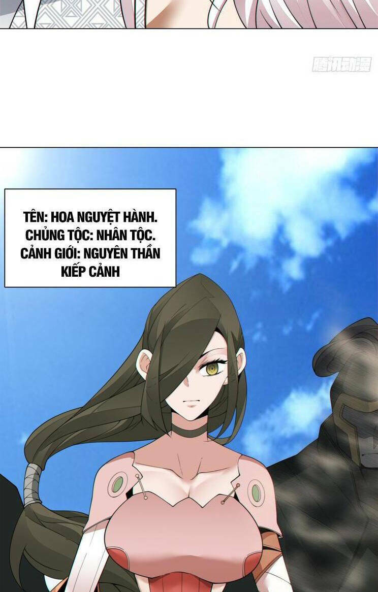 Đồ Đệ Của Ta Đều Là Đại Phản Phái Chapter 194 - Trang 2