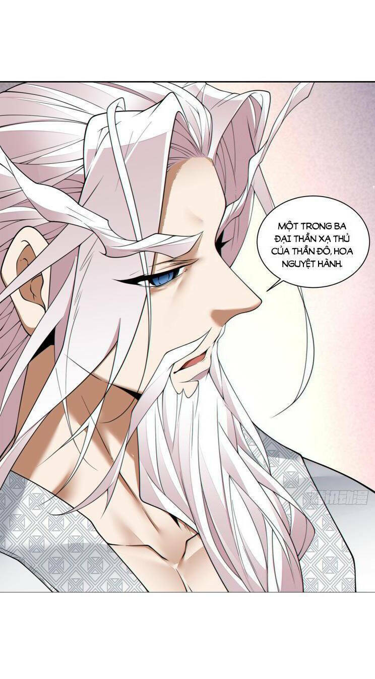 Đồ Đệ Của Ta Đều Là Đại Phản Phái Chapter 194 - Trang 2