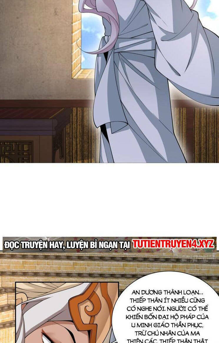 Đồ Đệ Của Ta Đều Là Đại Phản Phái Chapter 195 - Trang 2