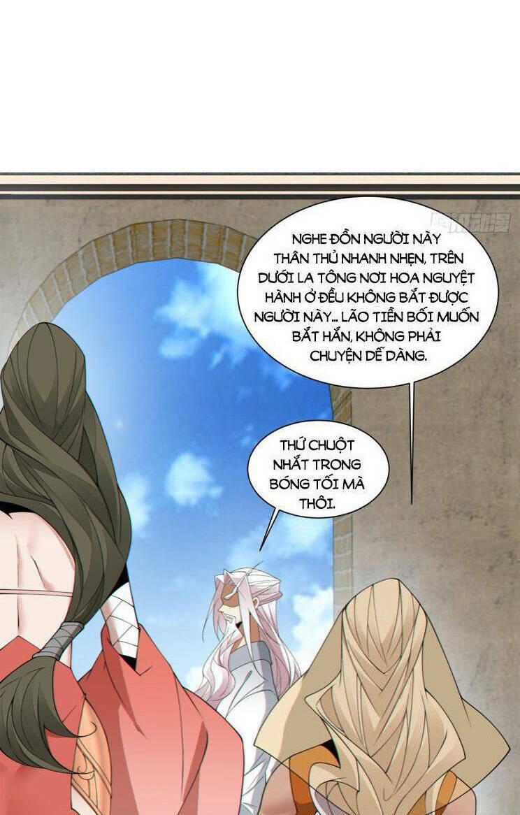 Đồ Đệ Của Ta Đều Là Đại Phản Phái Chapter 195 - Trang 2