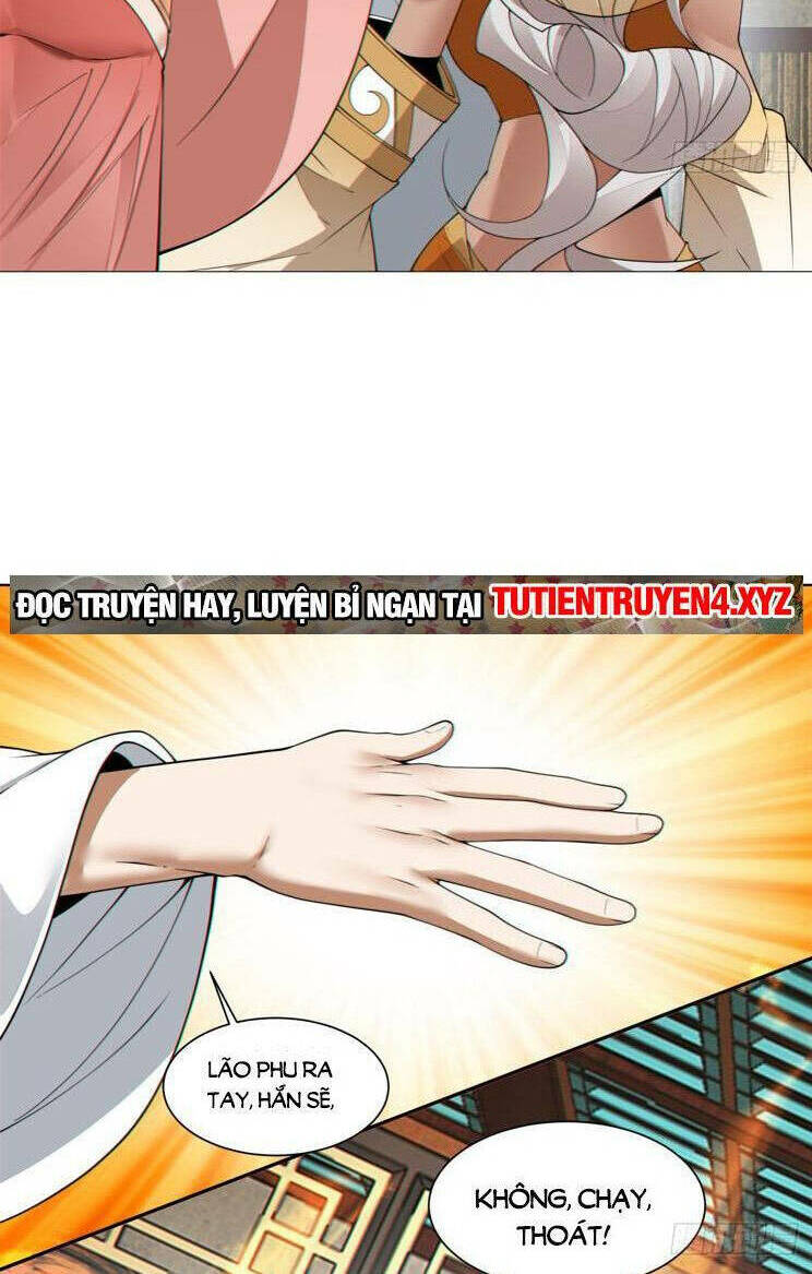Đồ Đệ Của Ta Đều Là Đại Phản Phái Chapter 195 - Trang 2