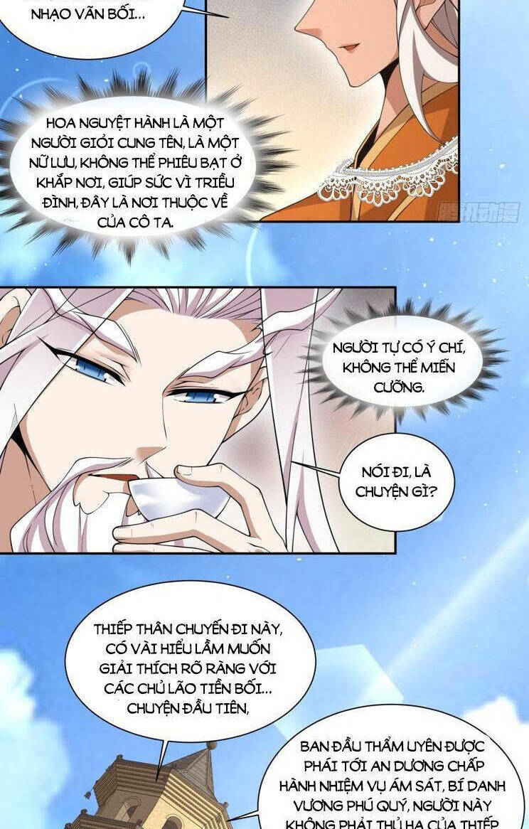 Đồ Đệ Của Ta Đều Là Đại Phản Phái Chapter 195 - Trang 2