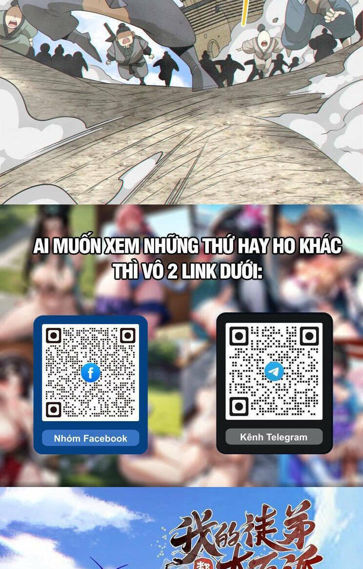 Đồ Đệ Của Ta Đều Là Đại Phản Phái Chapter 195 - Trang 2