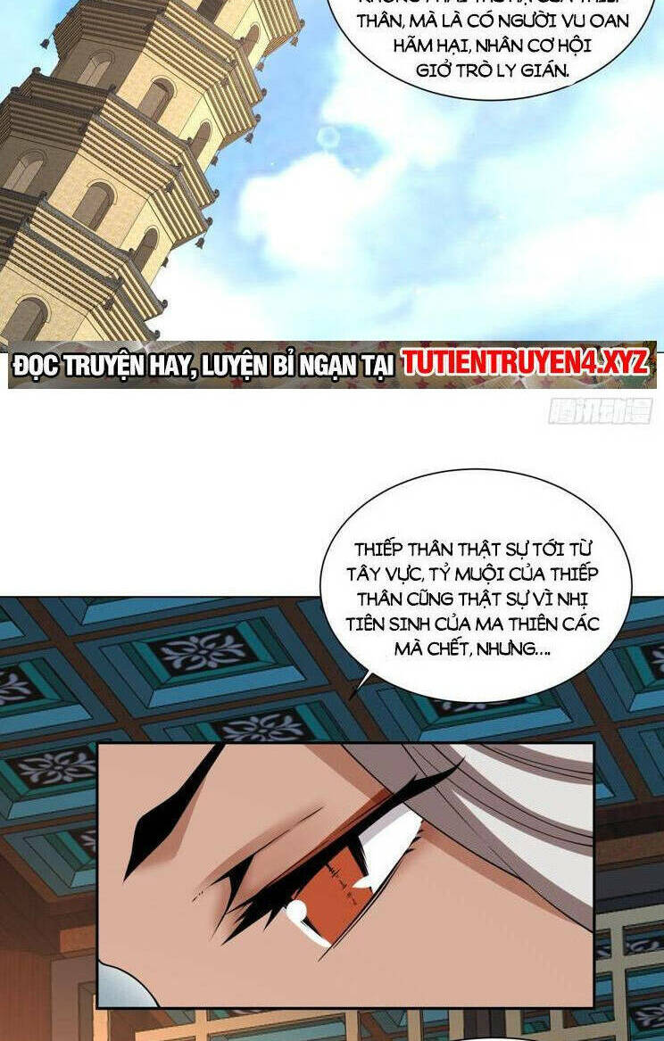 Đồ Đệ Của Ta Đều Là Đại Phản Phái Chapter 195 - Trang 2