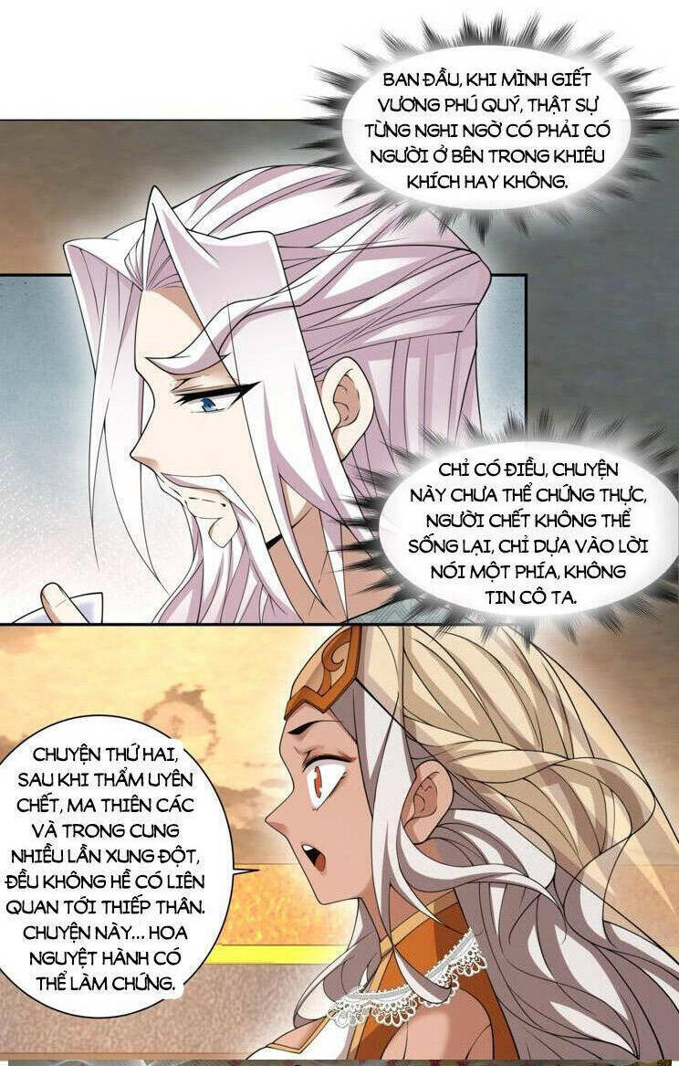 Đồ Đệ Của Ta Đều Là Đại Phản Phái Chapter 195 - Trang 2