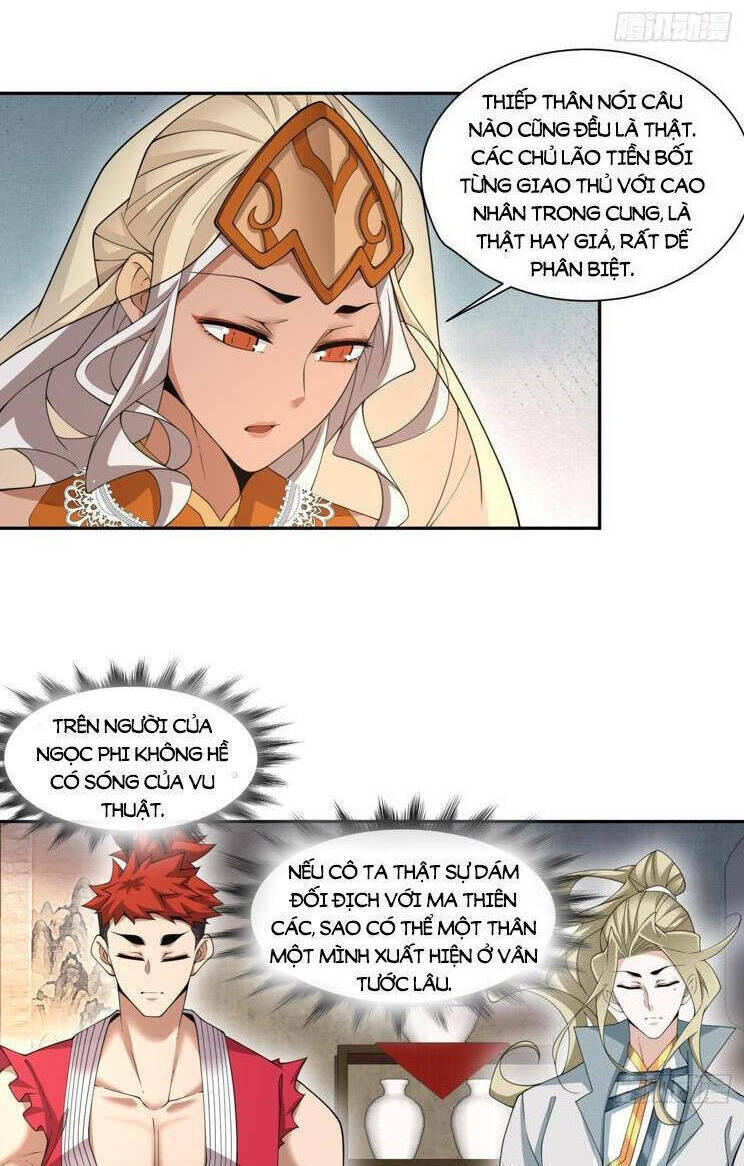 Đồ Đệ Của Ta Đều Là Đại Phản Phái Chapter 195 - Trang 2