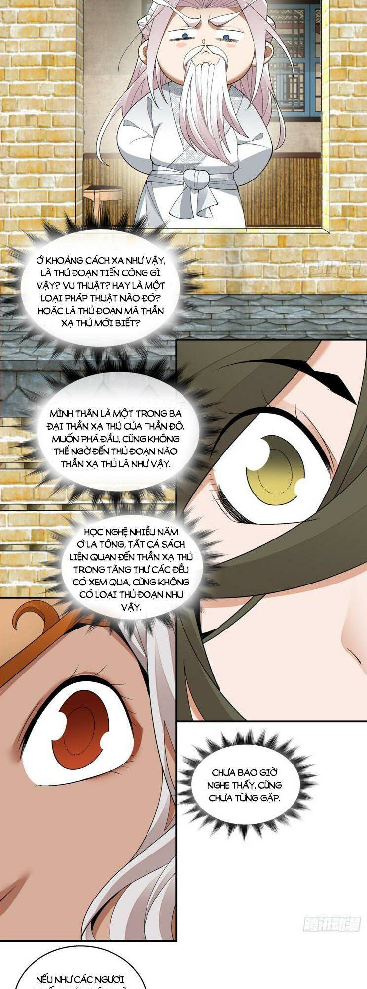 Đồ Đệ Của Ta Đều Là Đại Phản Phái Chapter 196 - Trang 2