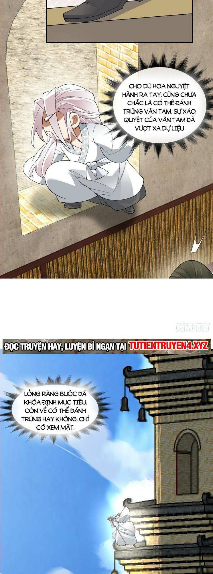 Đồ Đệ Của Ta Đều Là Đại Phản Phái Chapter 196 - Trang 2