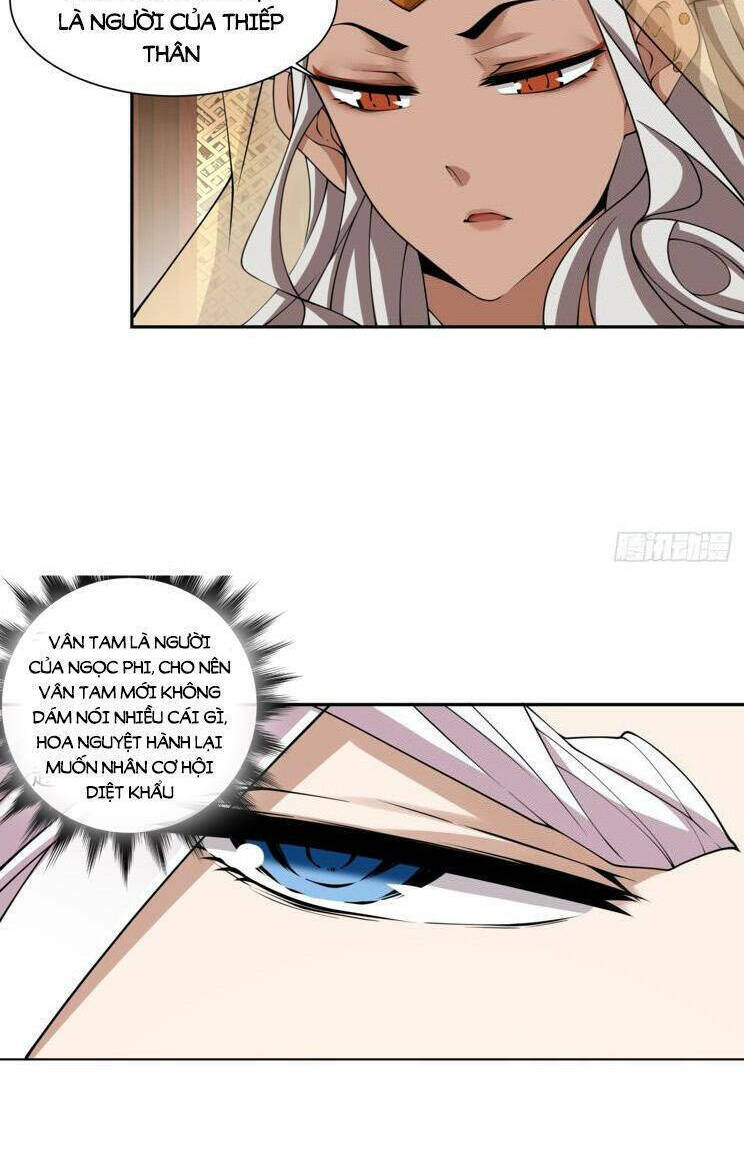 Đồ Đệ Của Ta Đều Là Đại Phản Phái Chapter 198 - Trang 2