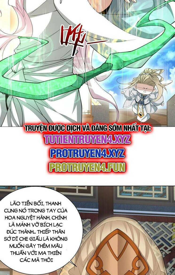 Đồ Đệ Của Ta Đều Là Đại Phản Phái Chapter 198 - Trang 2