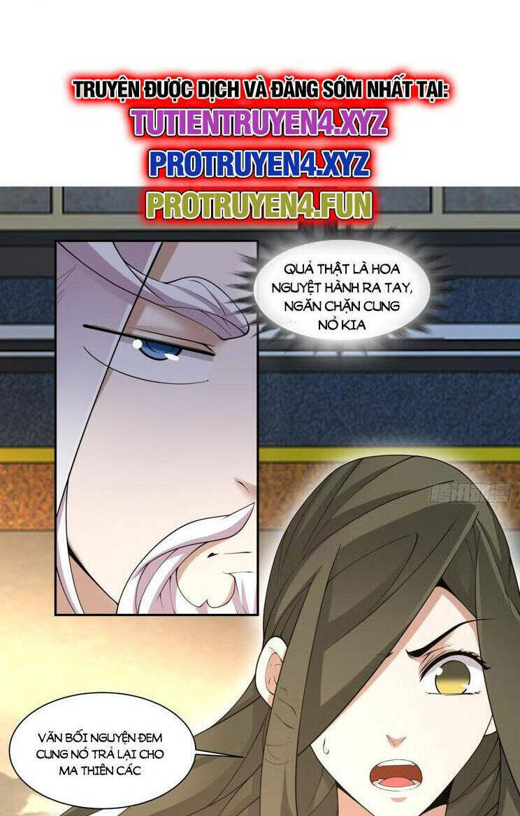 Đồ Đệ Của Ta Đều Là Đại Phản Phái Chapter 198 - Trang 2