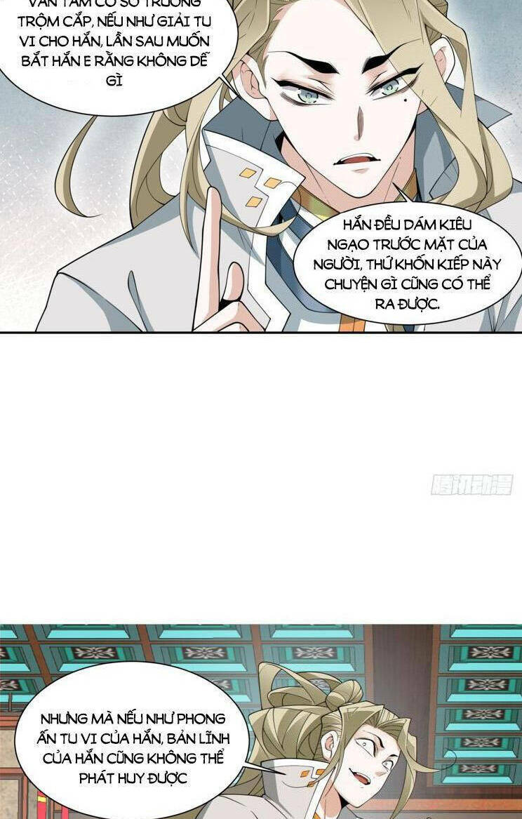 Đồ Đệ Của Ta Đều Là Đại Phản Phái Chapter 198 - Trang 2