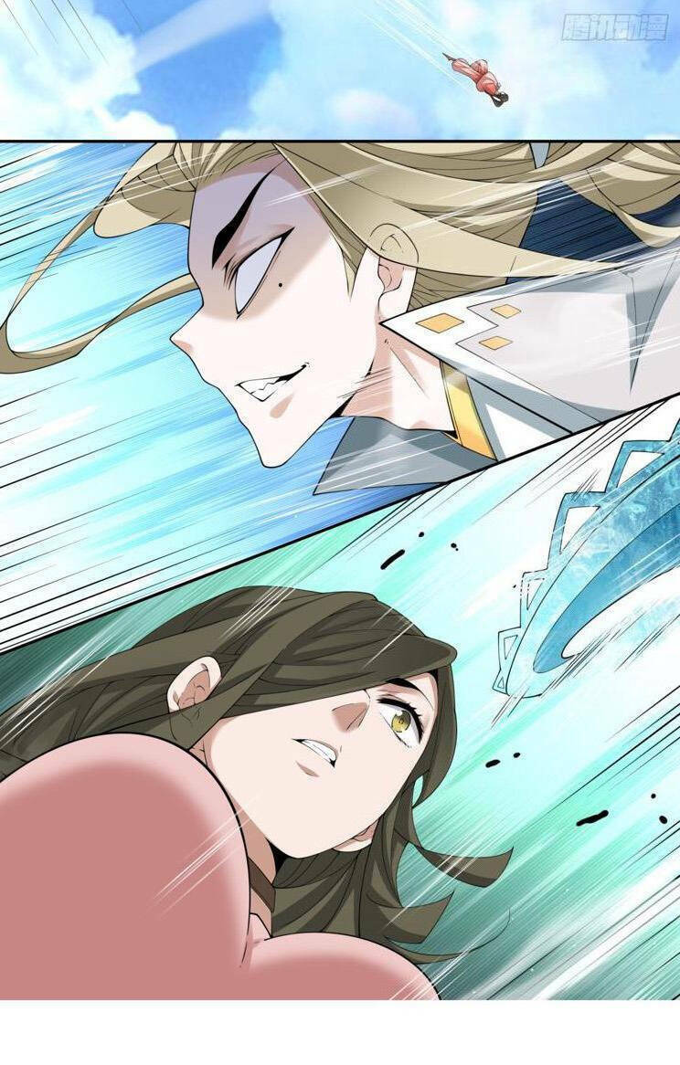 Đồ Đệ Của Ta Đều Là Đại Phản Phái Chapter 198 - Trang 2