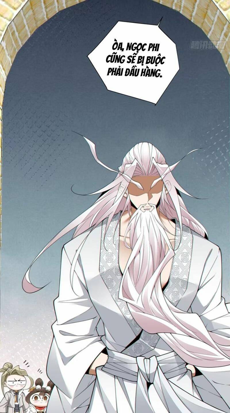 Đồ Đệ Của Ta Đều Là Đại Phản Phái Chapter 199 - Trang 2