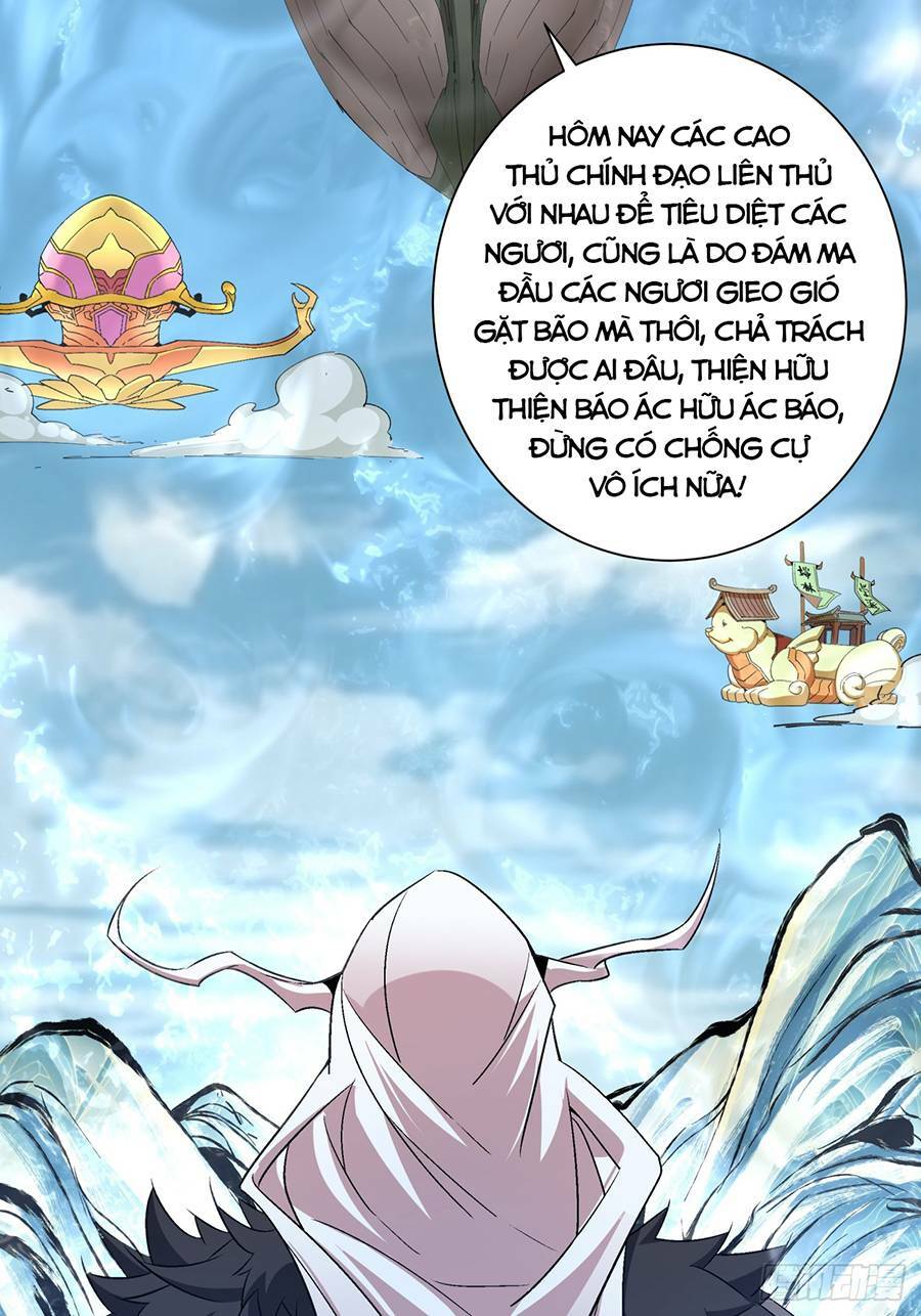 Đồ Đệ Của Ta Đều Là Đại Phản Phái Chapter 2 - Trang 2