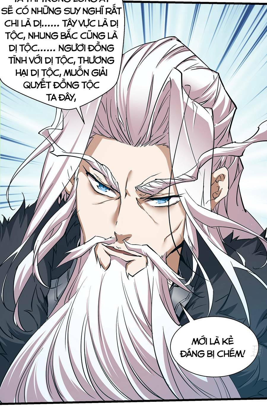 Đồ Đệ Của Ta Đều Là Đại Phản Phái Chapter 2 - Trang 2