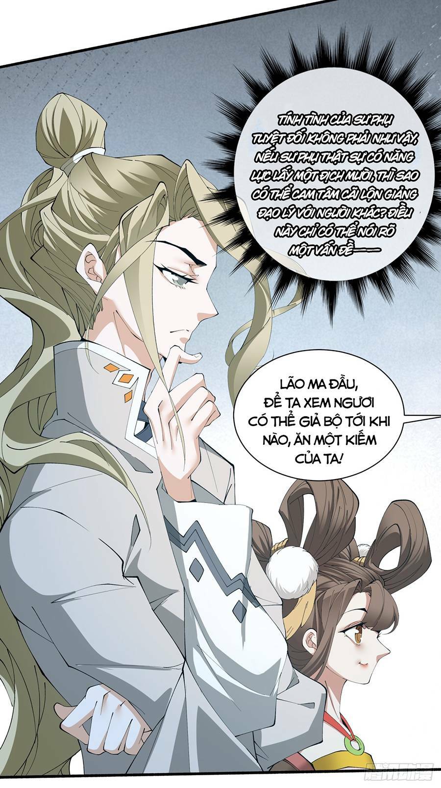 Đồ Đệ Của Ta Đều Là Đại Phản Phái Chapter 2 - Trang 2