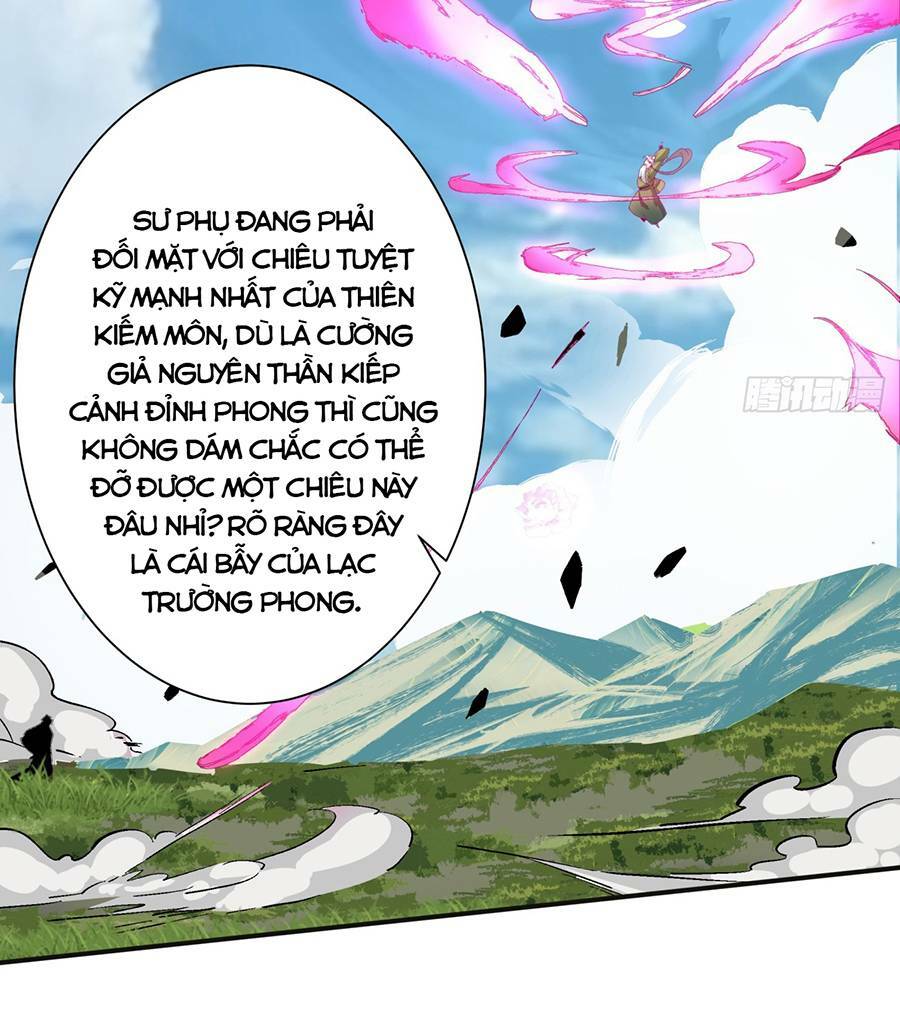 Đồ Đệ Của Ta Đều Là Đại Phản Phái Chapter 2 - Trang 2