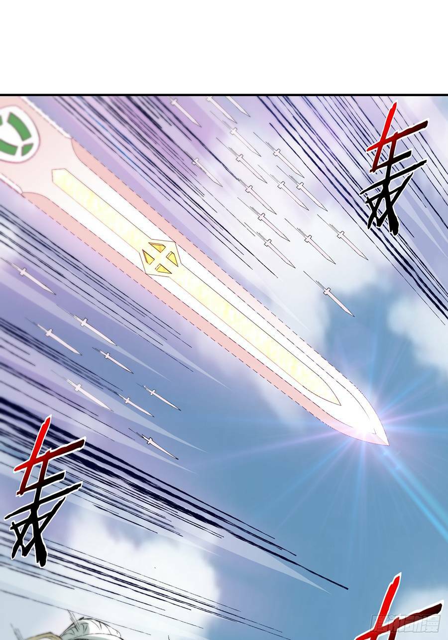 Đồ Đệ Của Ta Đều Là Đại Phản Phái Chapter 2 - Trang 2