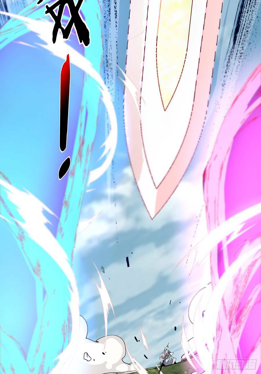 Đồ Đệ Của Ta Đều Là Đại Phản Phái Chapter 2 - Trang 2