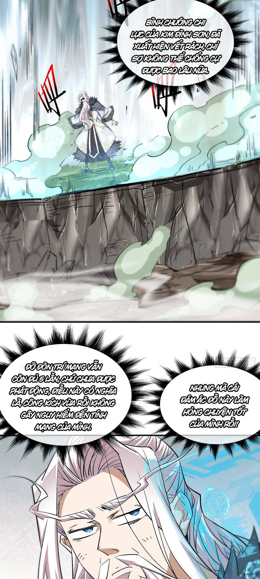 Đồ Đệ Của Ta Đều Là Đại Phản Phái Chapter 2 - Trang 2