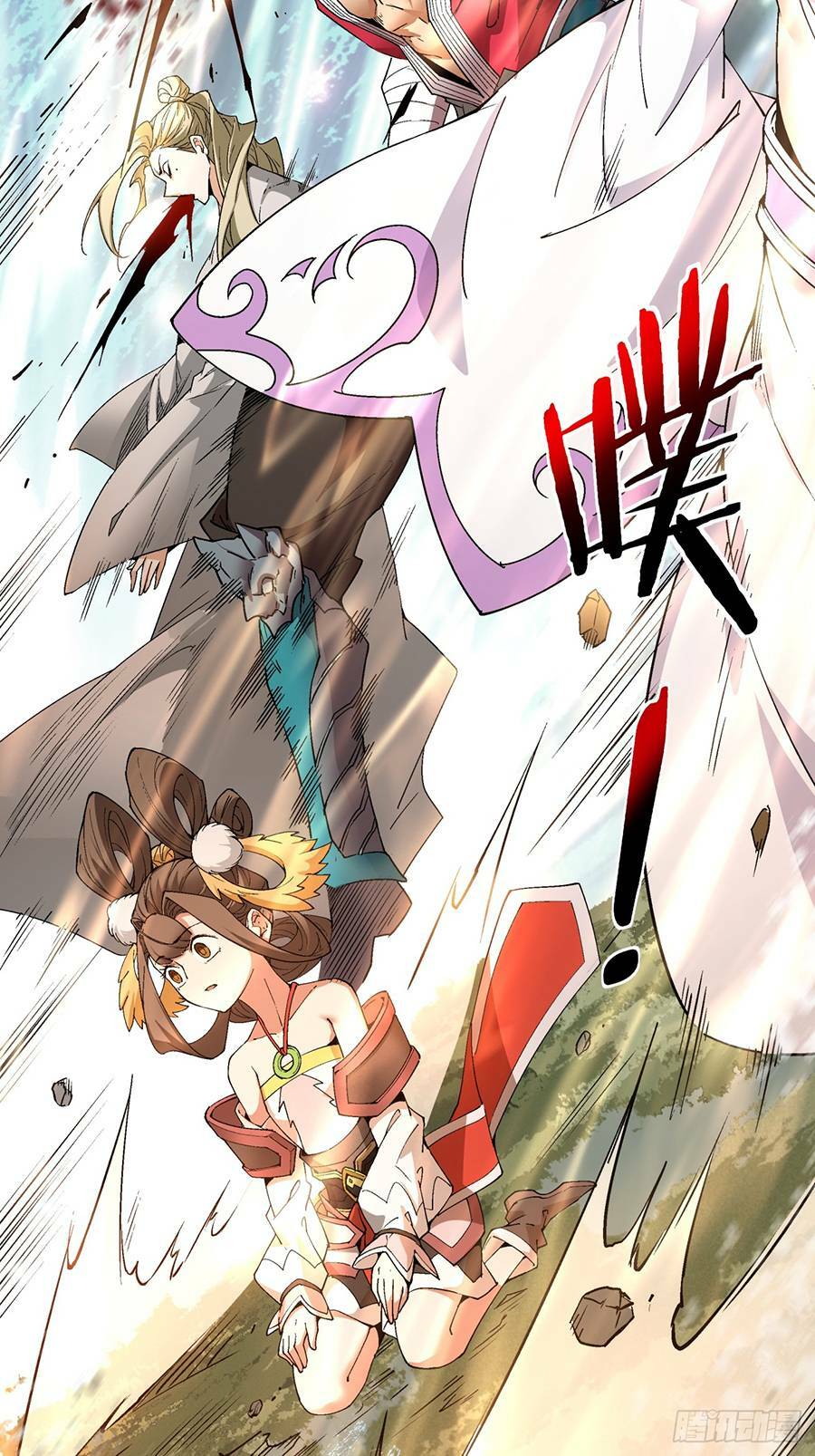 Đồ Đệ Của Ta Đều Là Đại Phản Phái Chapter 2 - Trang 2