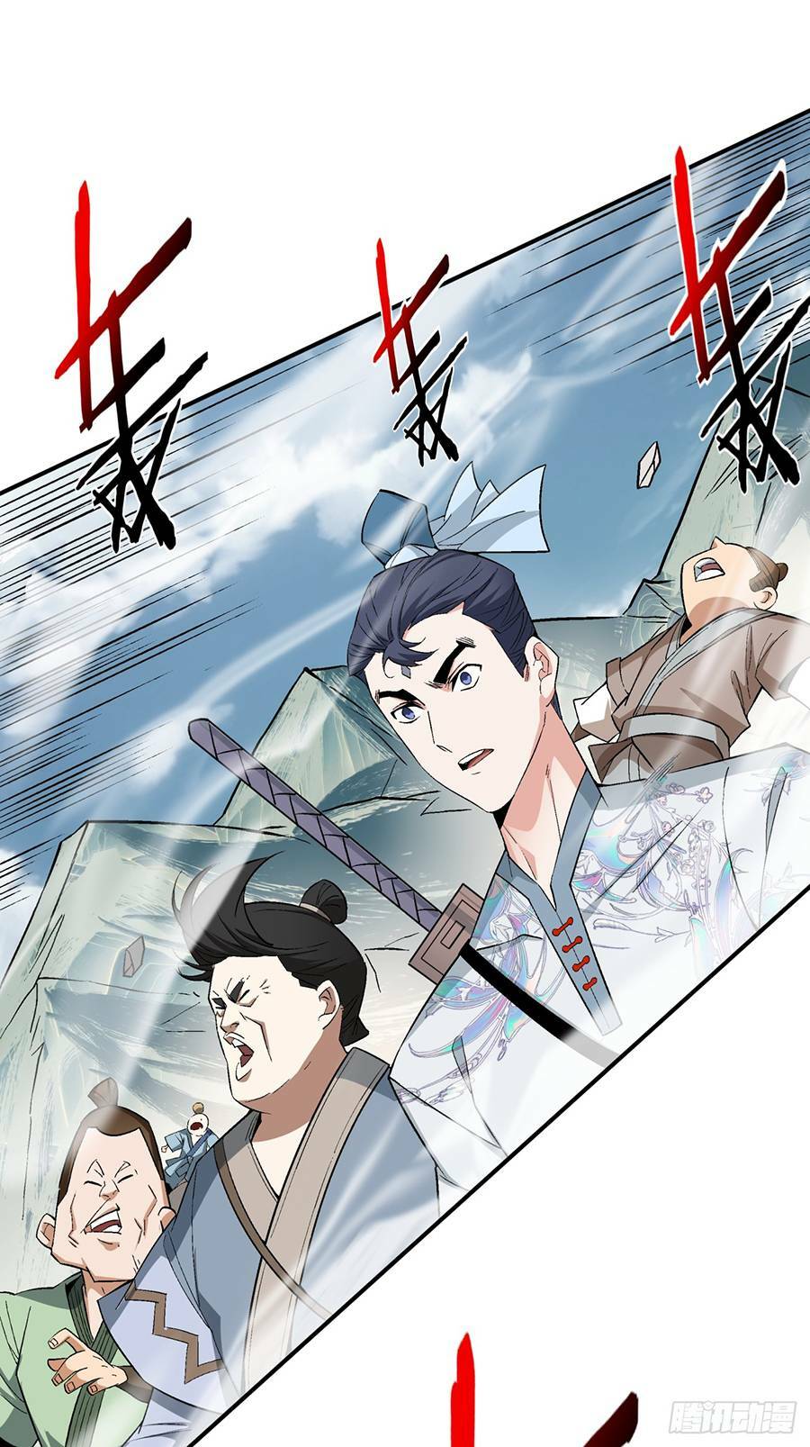 Đồ Đệ Của Ta Đều Là Đại Phản Phái Chapter 2 - Trang 2