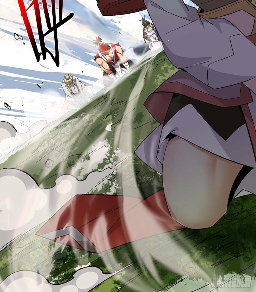 Đồ Đệ Của Ta Đều Là Đại Phản Phái Chapter 2 - Trang 2