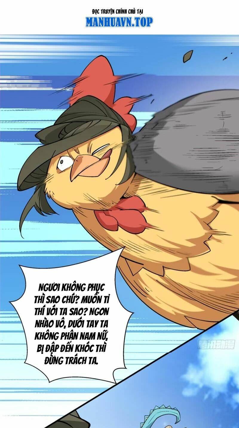 Đồ Đệ Của Ta Đều Là Đại Phản Phái Chapter 200 - Trang 2