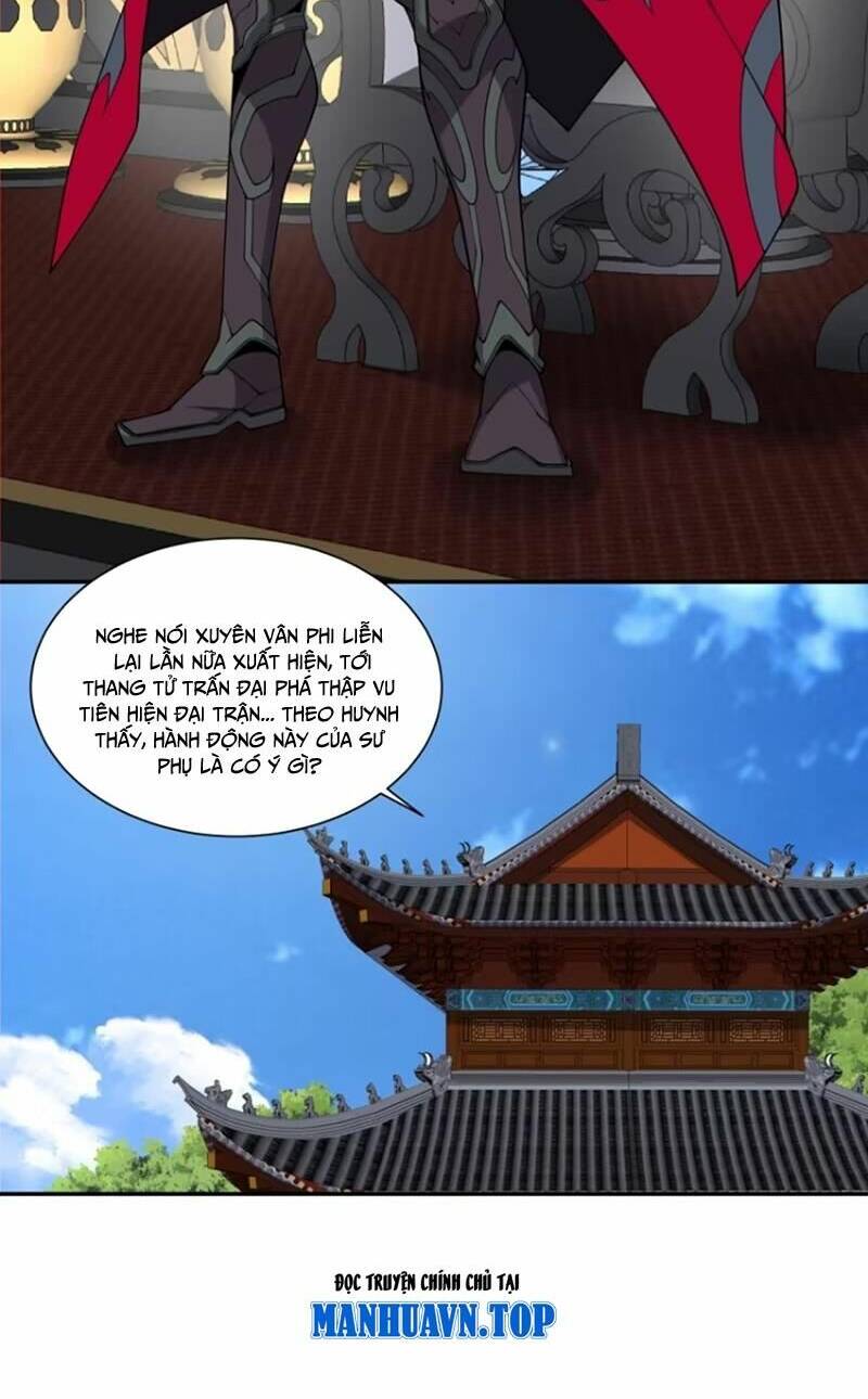 Đồ Đệ Của Ta Đều Là Đại Phản Phái Chapter 202 - Trang 2