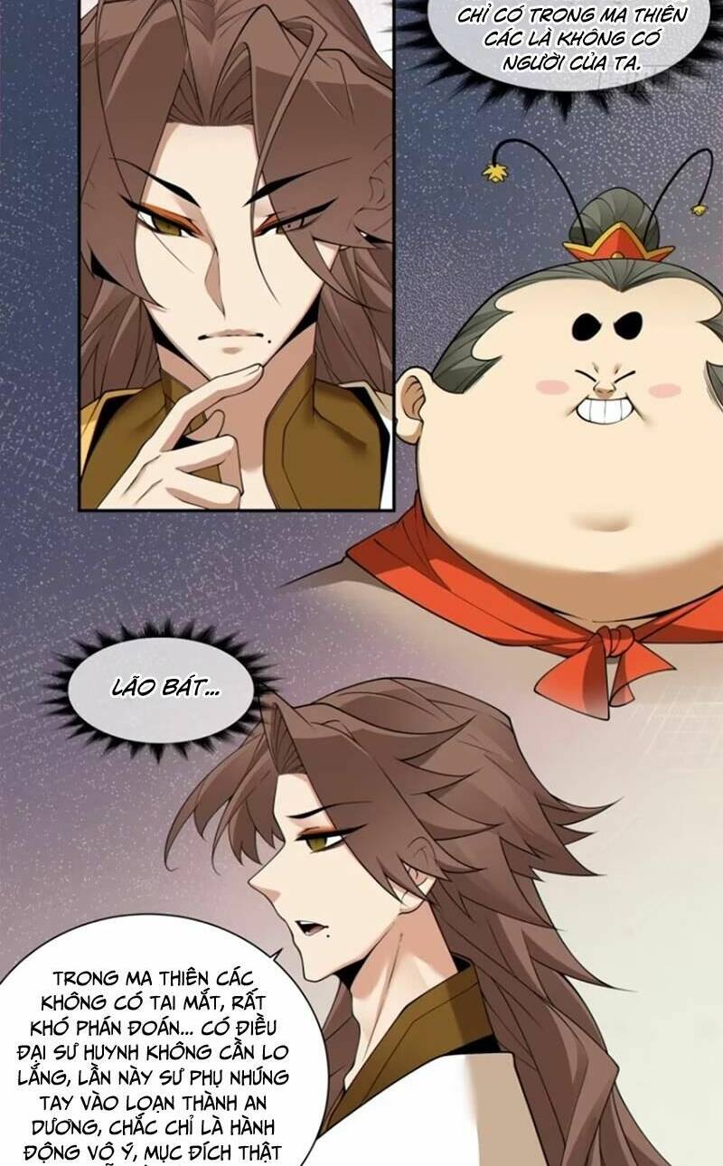 Đồ Đệ Của Ta Đều Là Đại Phản Phái Chapter 202 - Trang 2