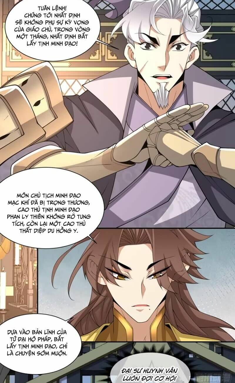 Đồ Đệ Của Ta Đều Là Đại Phản Phái Chapter 202 - Trang 2