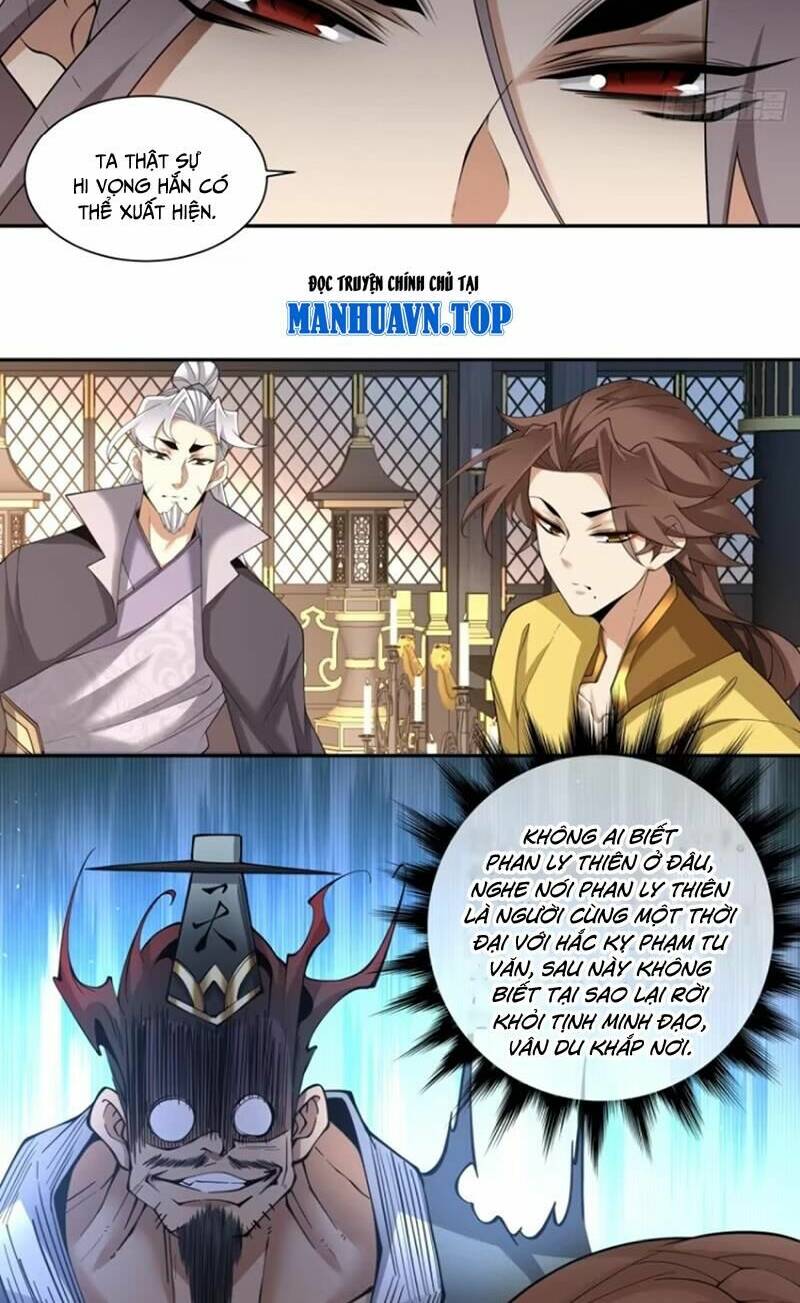 Đồ Đệ Của Ta Đều Là Đại Phản Phái Chapter 202 - Trang 2