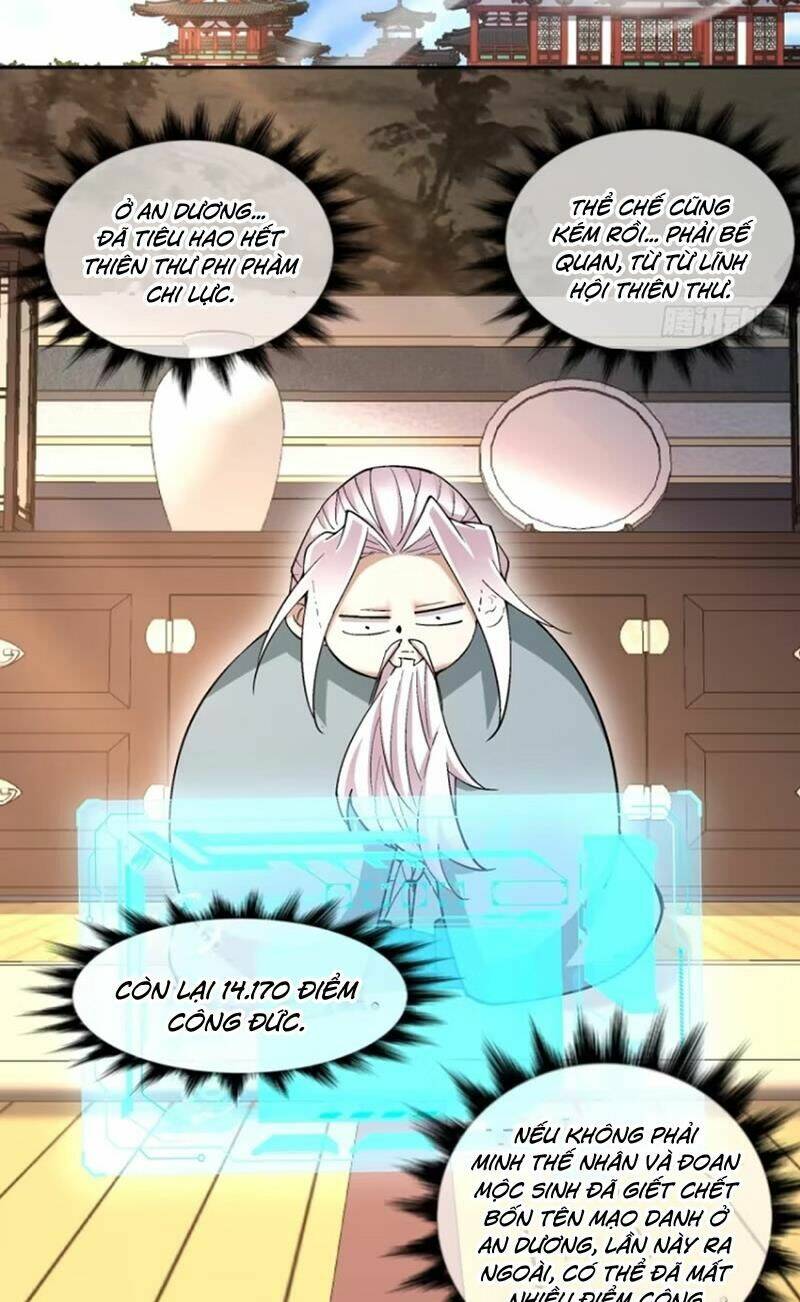 Đồ Đệ Của Ta Đều Là Đại Phản Phái Chapter 202 - Trang 2