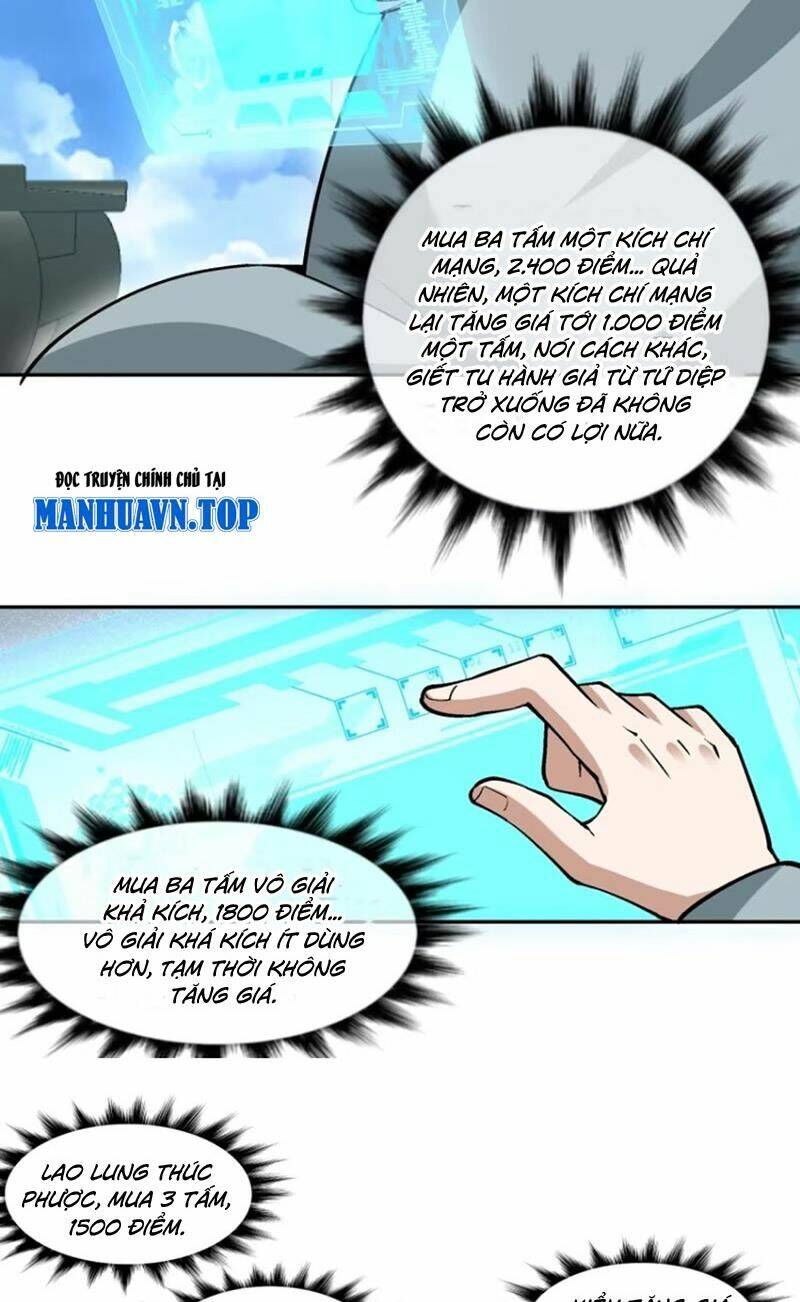 Đồ Đệ Của Ta Đều Là Đại Phản Phái Chapter 202 - Trang 2