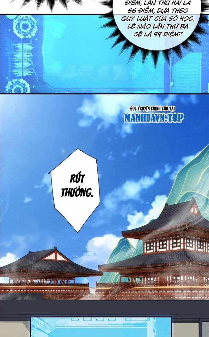 Đồ Đệ Của Ta Đều Là Đại Phản Phái Chapter 203 - Trang 2