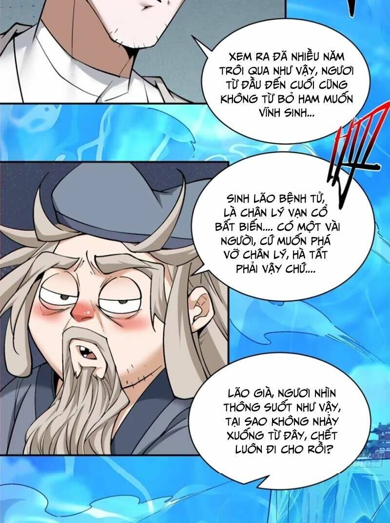 Đồ Đệ Của Ta Đều Là Đại Phản Phái Chapter 208 - Trang 2