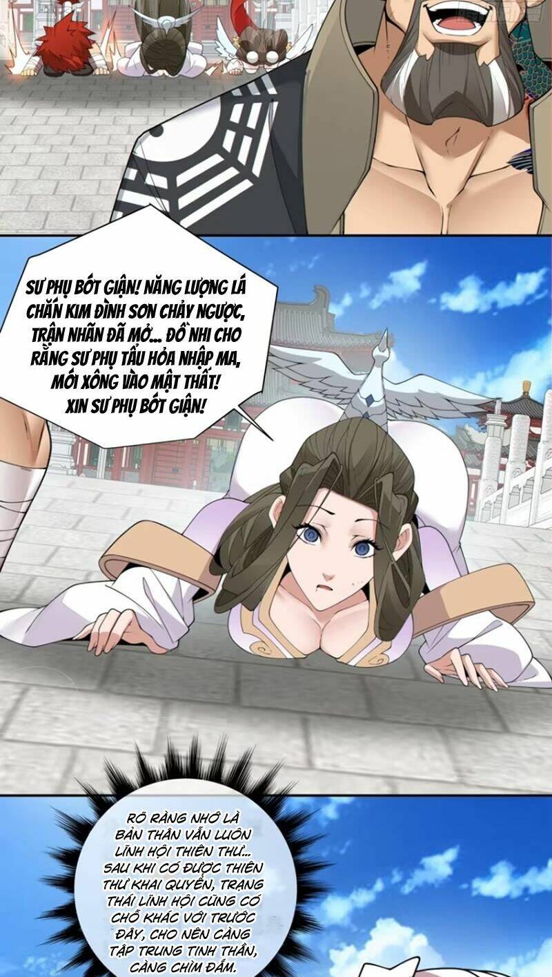 Đồ Đệ Của Ta Đều Là Đại Phản Phái Chapter 209 - Trang 2