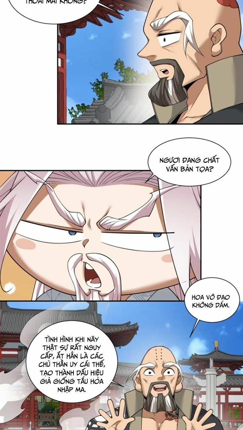 Đồ Đệ Của Ta Đều Là Đại Phản Phái Chapter 209 - Trang 2