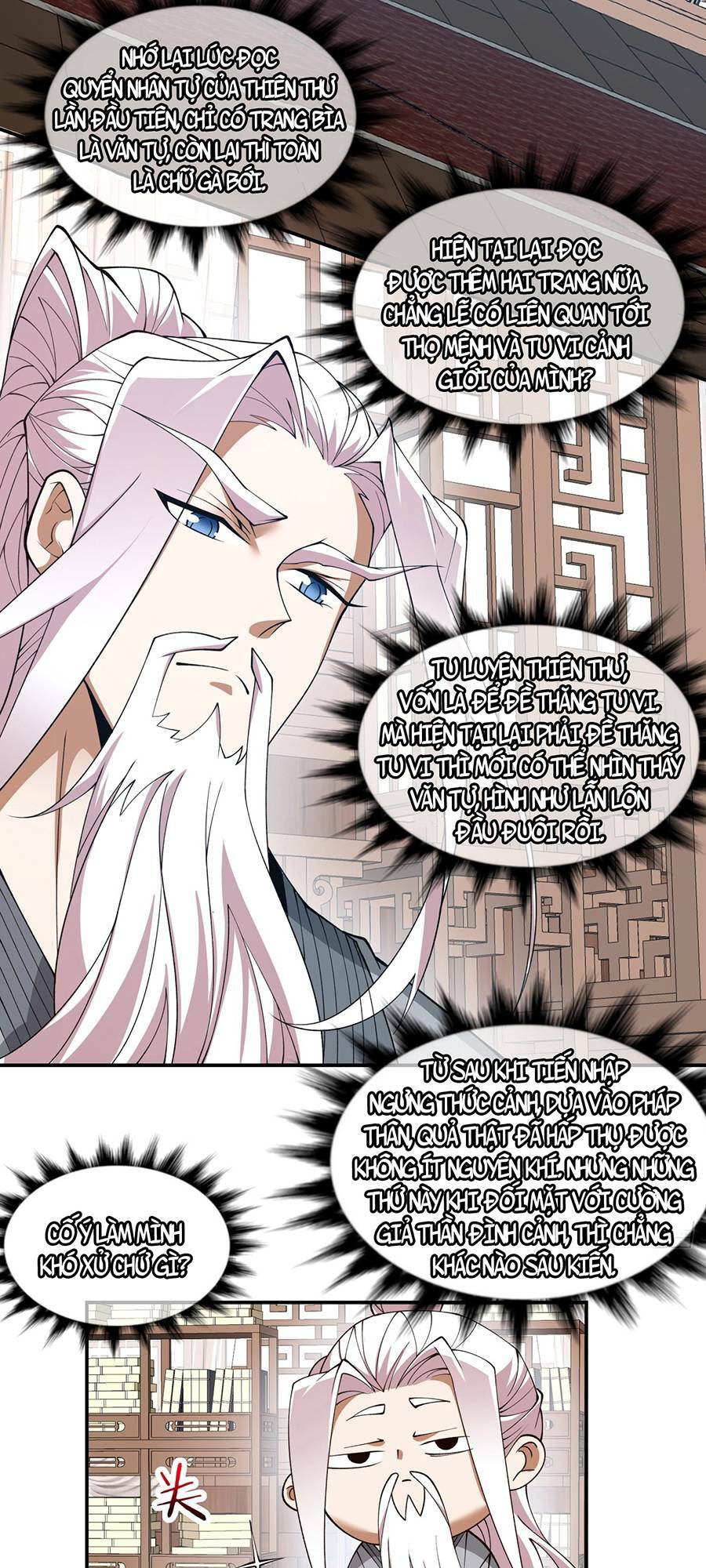 Đồ Đệ Của Ta Đều Là Đại Phản Phái Chapter 21 - Trang 2