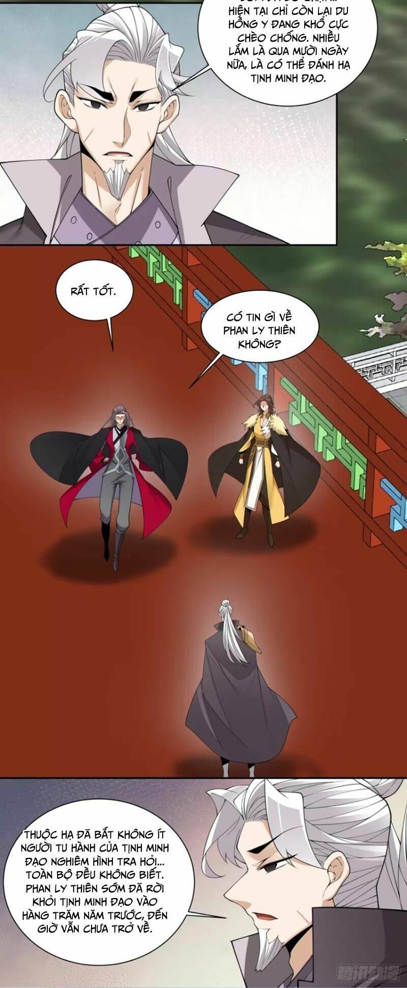 Đồ Đệ Của Ta Đều Là Đại Phản Phái Chapter 211 - Trang 2